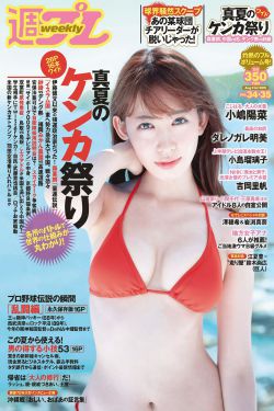 18禁止爆乳美女圖片裸體圖片