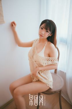 妻子6