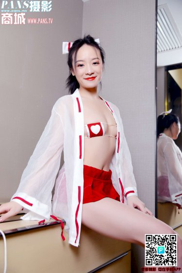 陪女打麻將