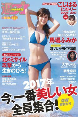 FREEPORNVIDEO歐美